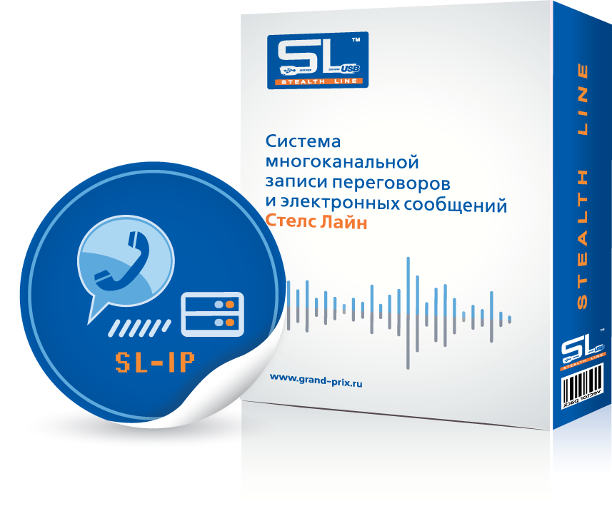 ПО для записи телефонных разговоров